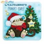 Игътибар,конкурс.